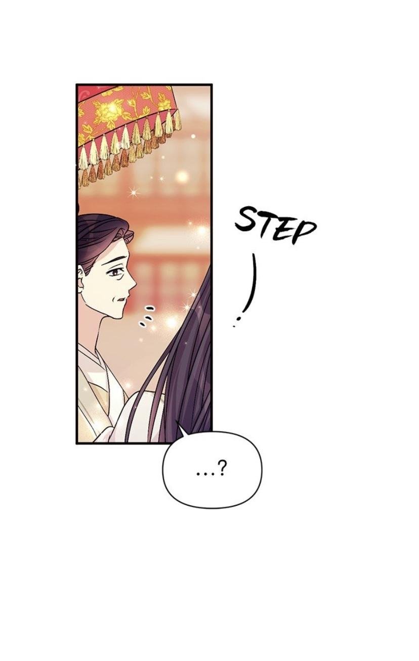 Page 18 of Chapter 60
