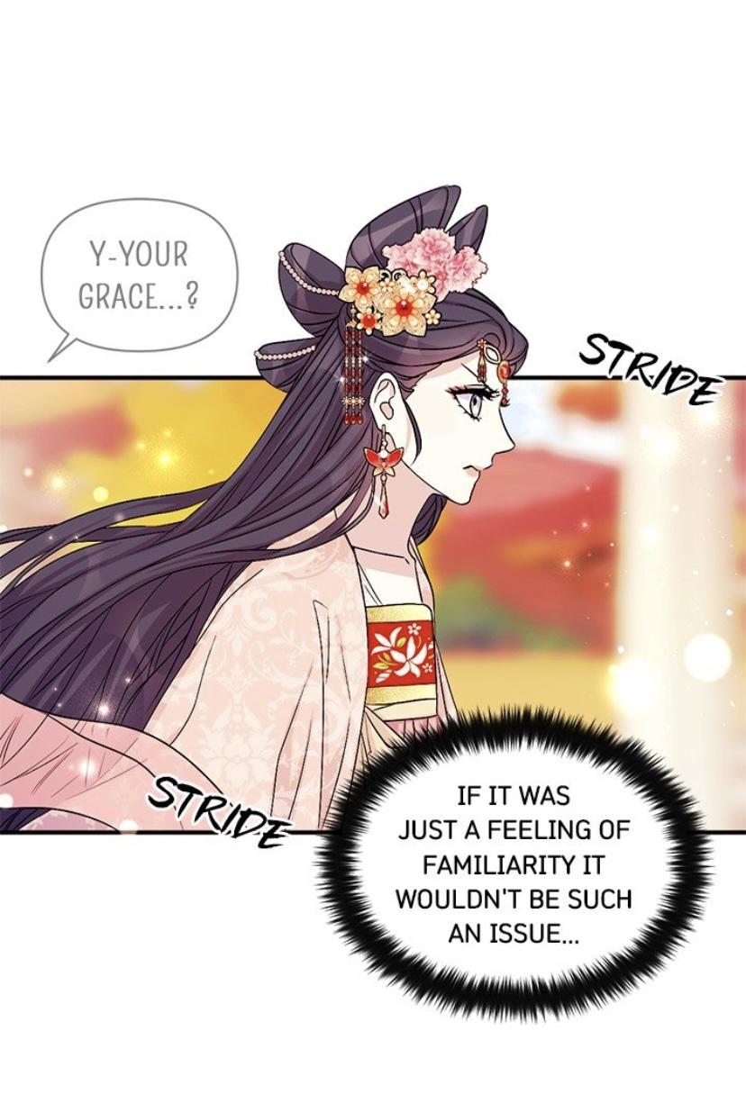 Page 19 of Chapter 60