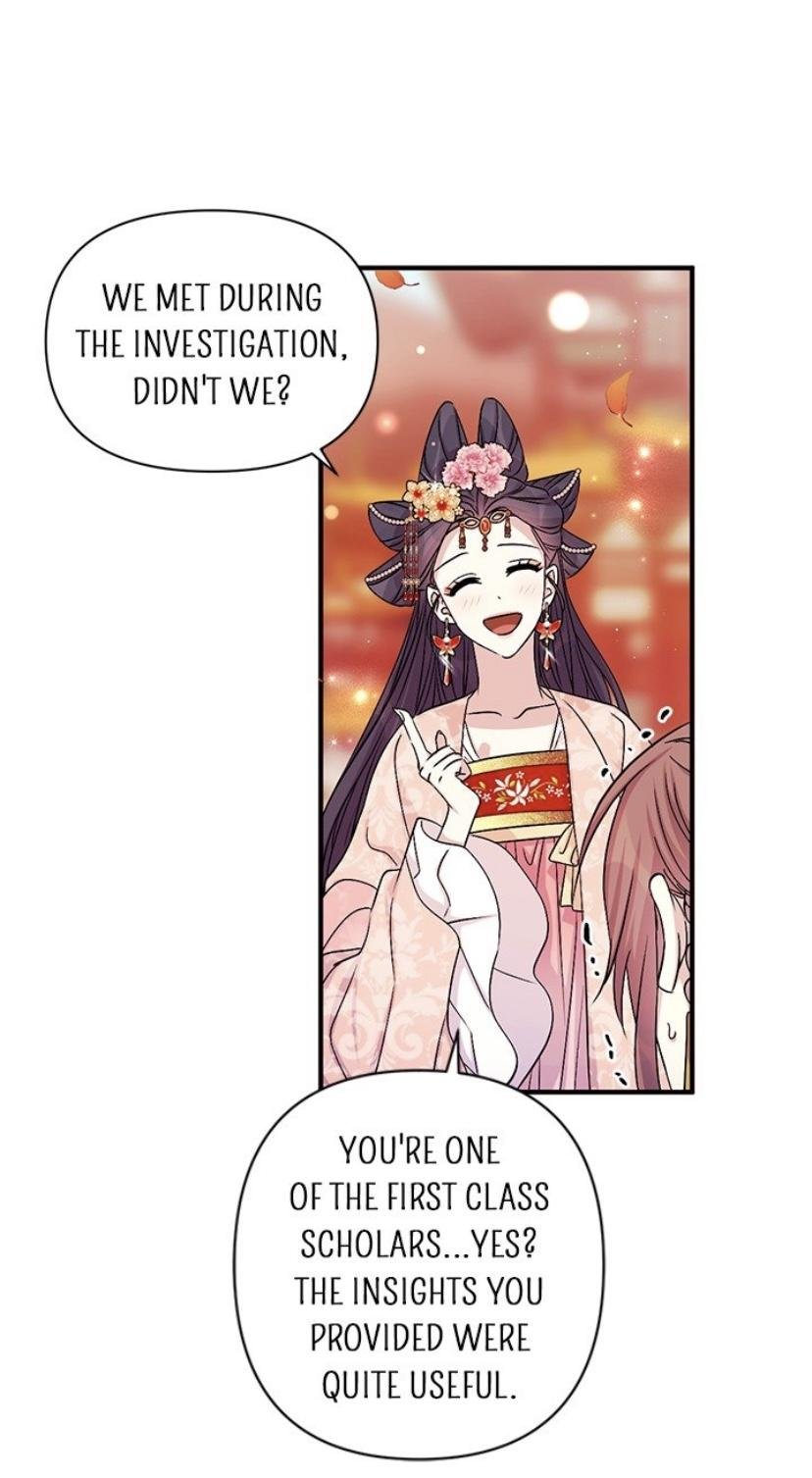 Page 26 of Chapter 60