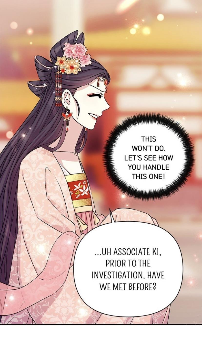 Page 51 of Chapter 60