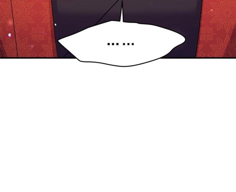Page 6 of Chapter 61