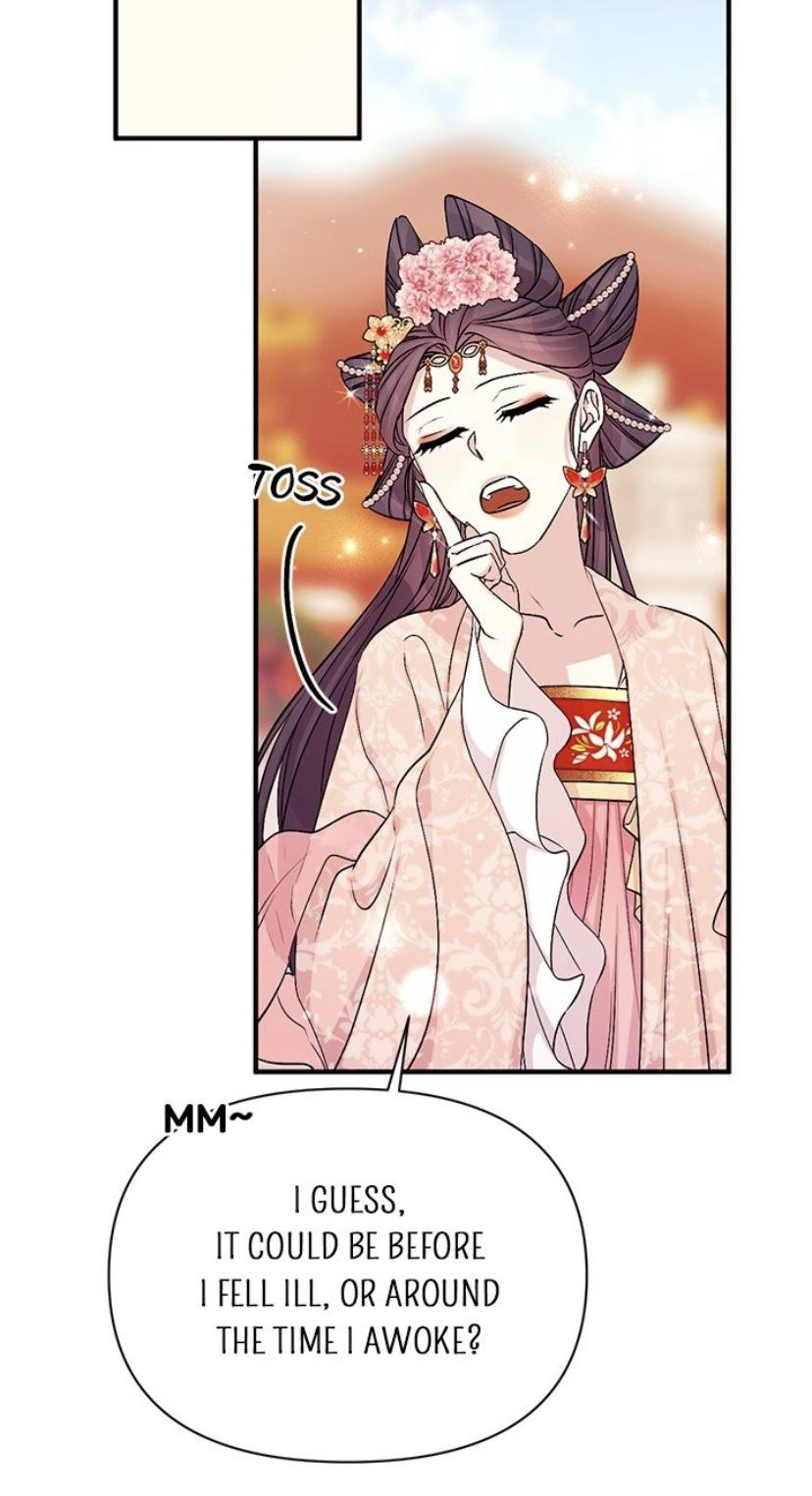 Page 12 of Chapter 61