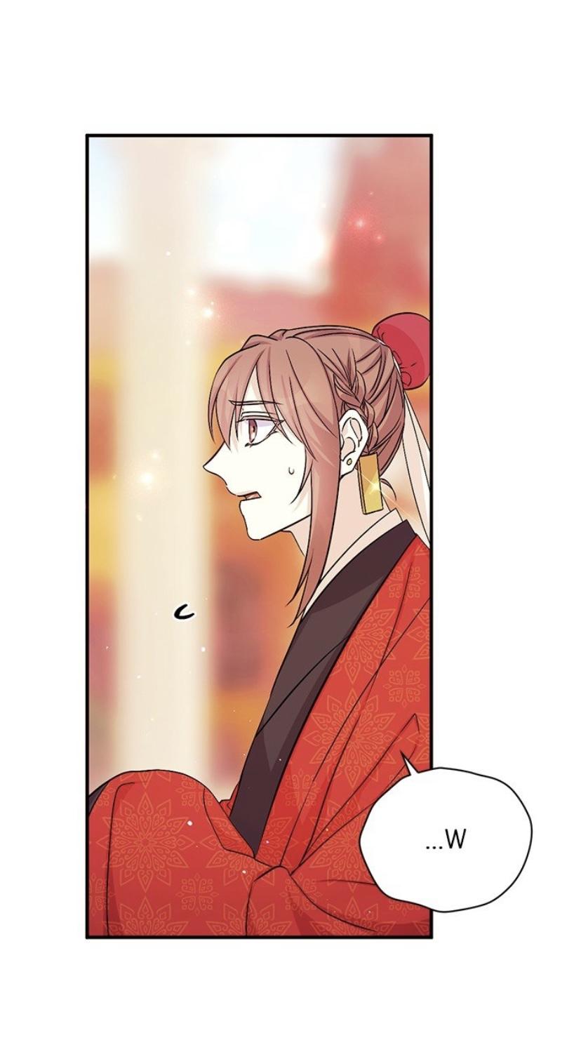Page 13 of Chapter 61