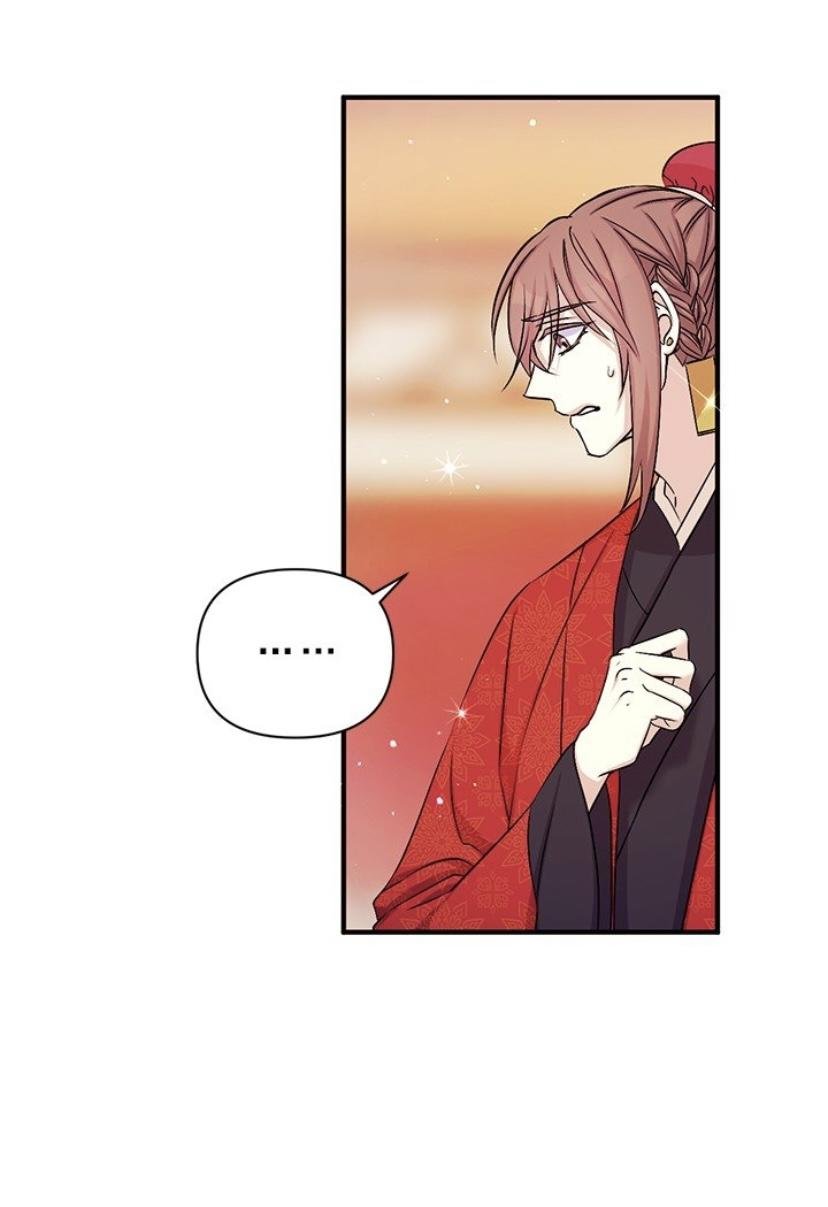 Page 19 of Chapter 61
