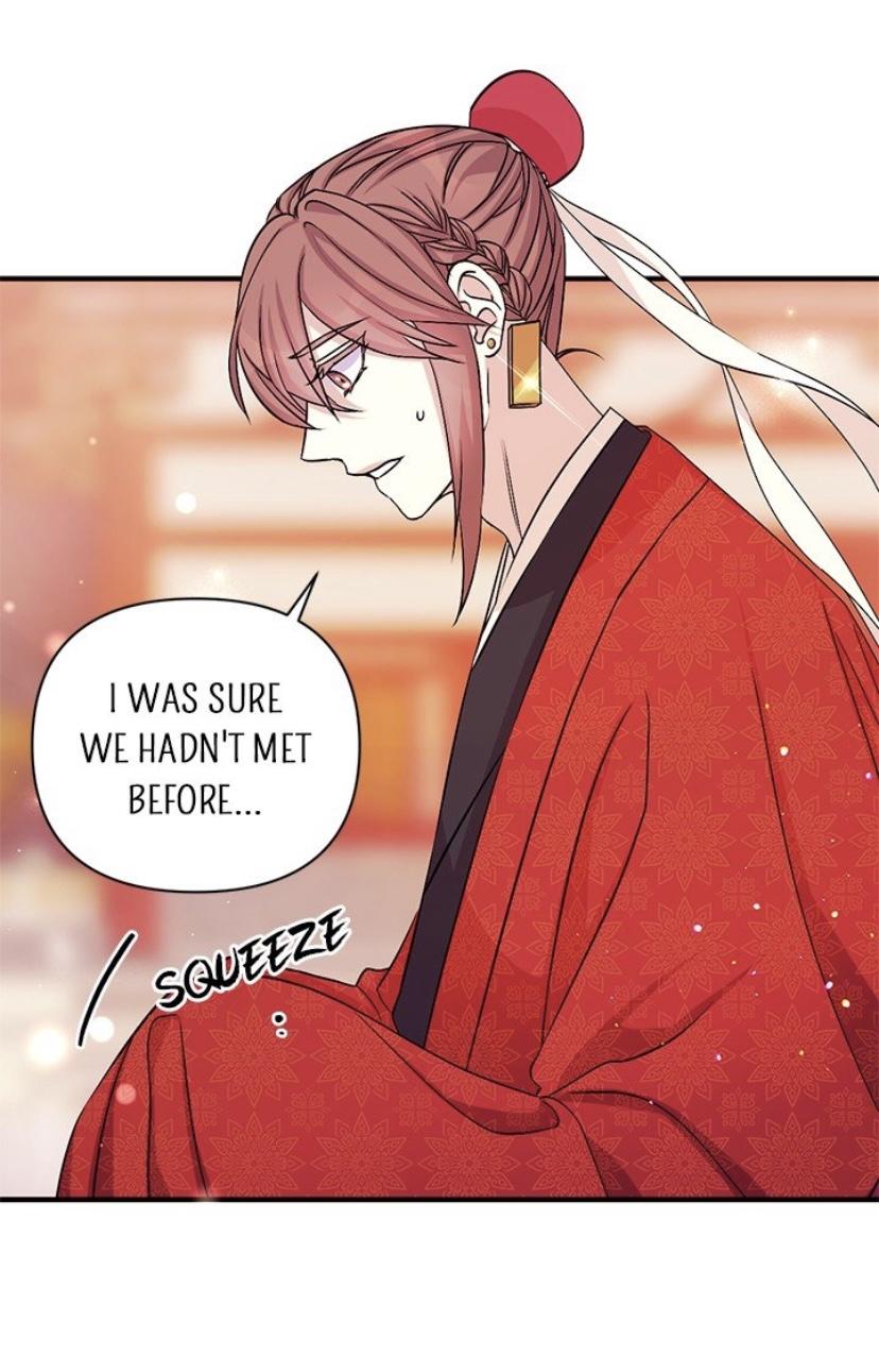 Page 25 of Chapter 61
