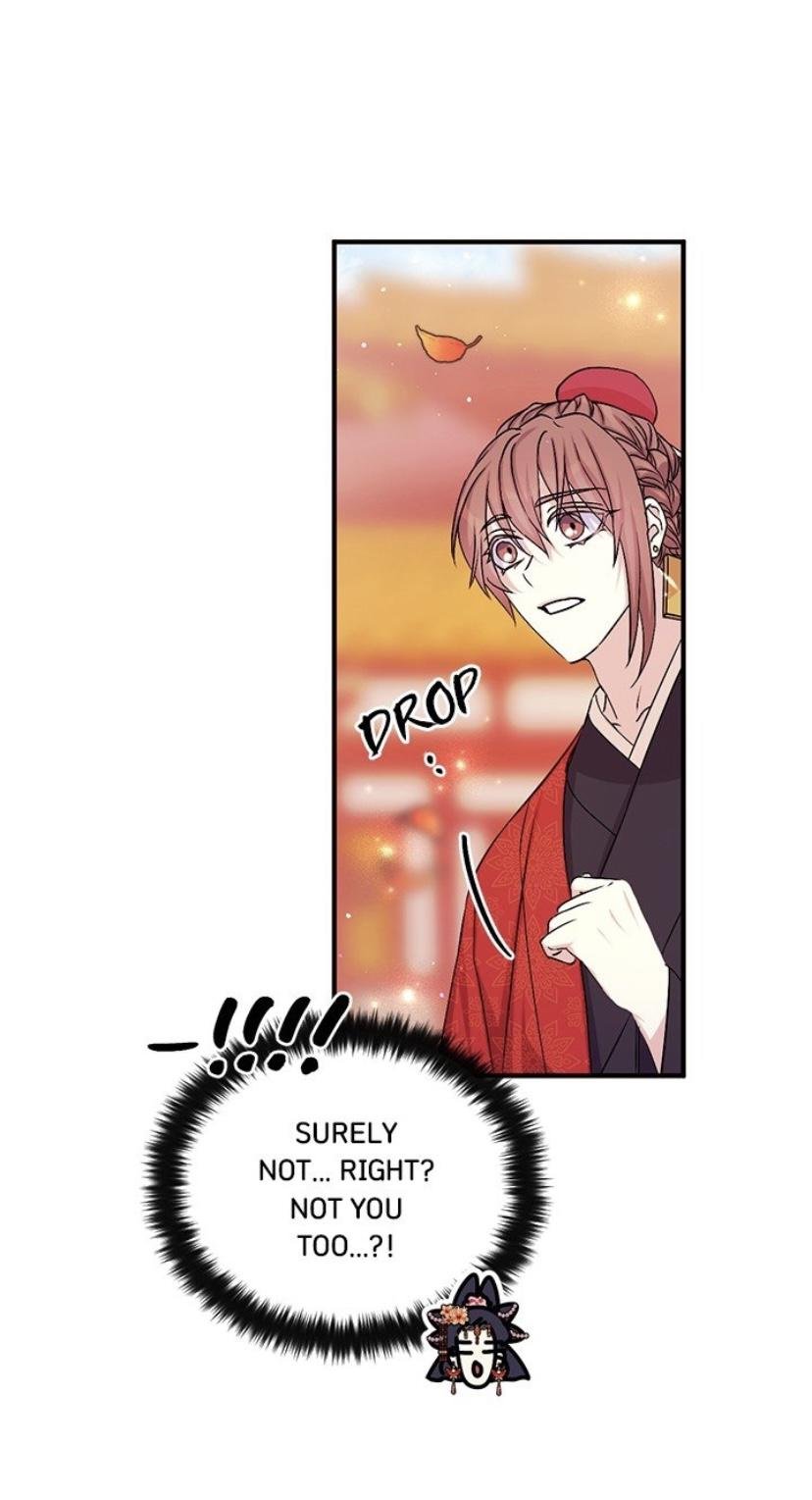 Page 31 of Chapter 61