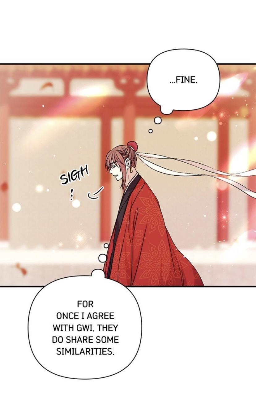 Page 55 of Chapter 61