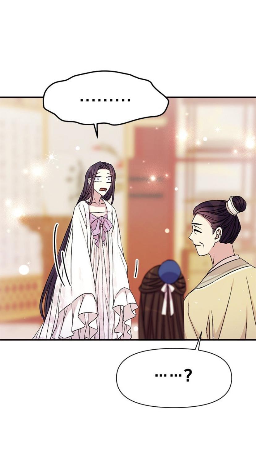 Page 22 of Chapter 62
