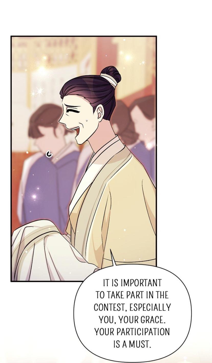 Page 25 of Chapter 62