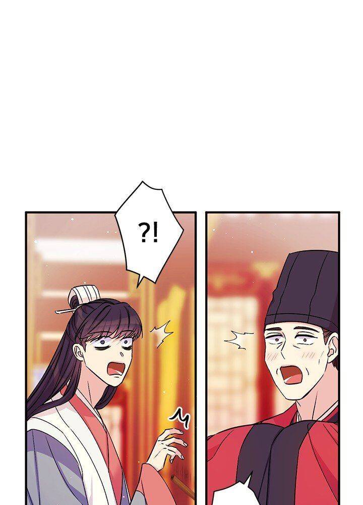 Page 16 of Chapter 64