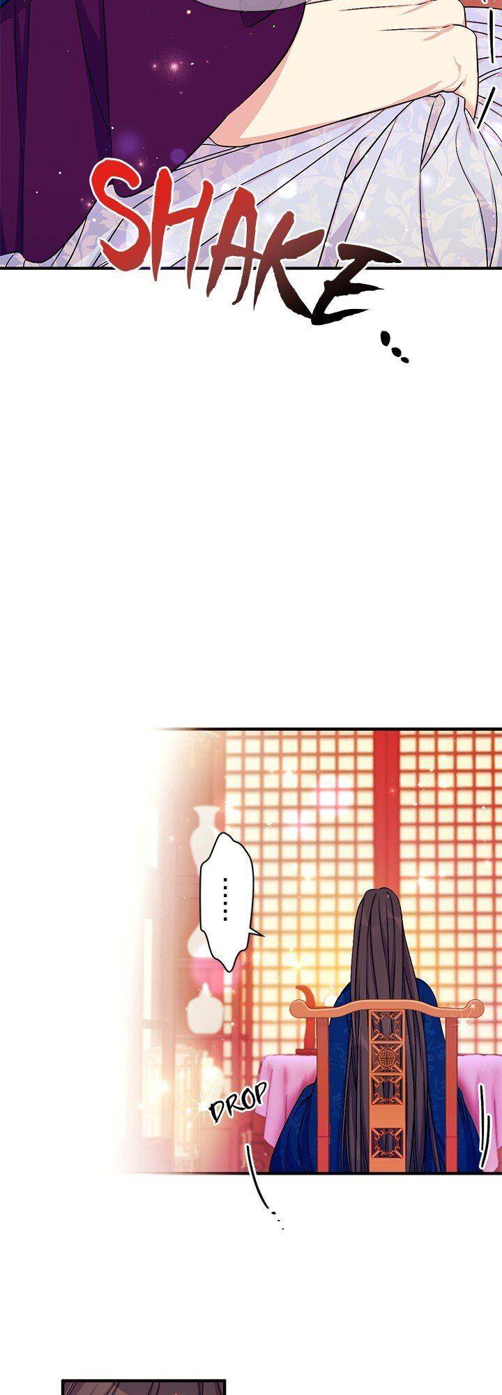 Page 14 of Chapter 66