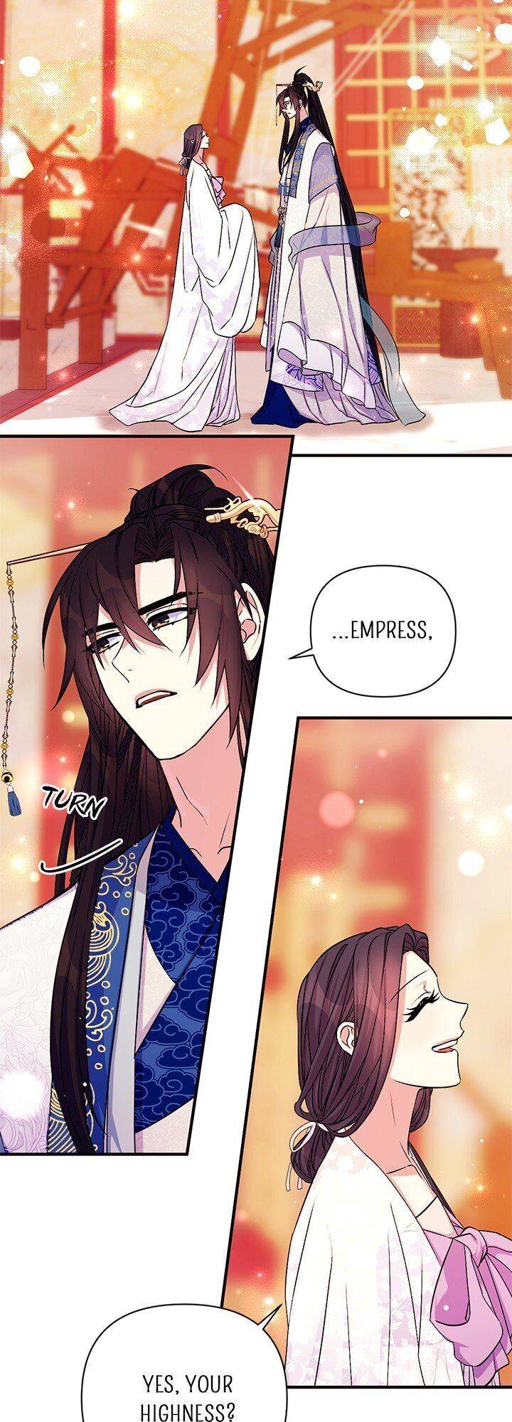 Page 18 of Chapter 66