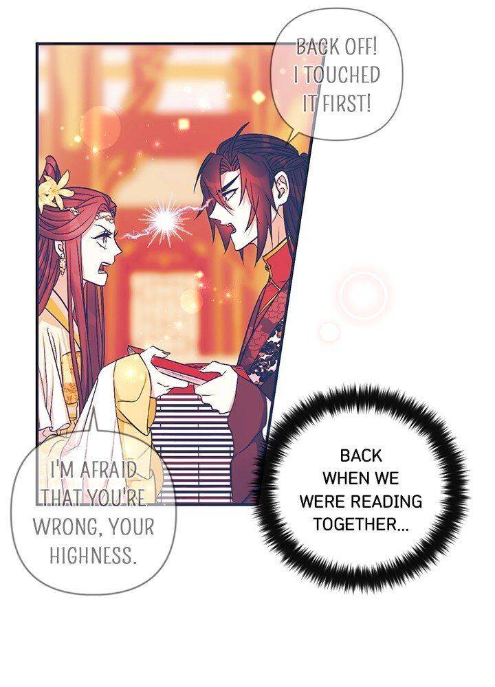 Page 16 of Chapter 67