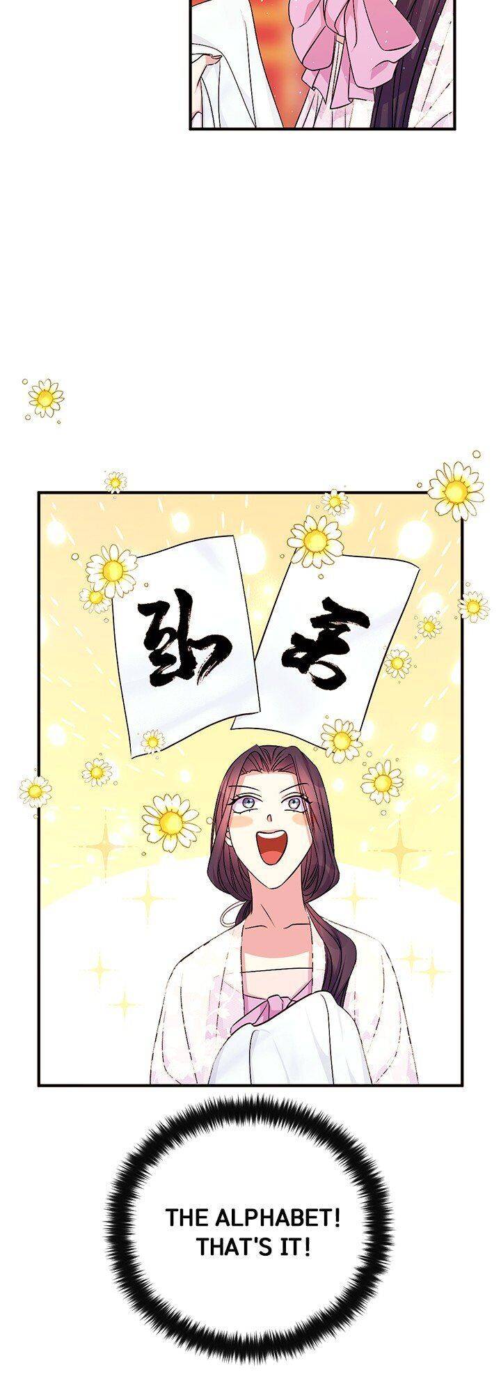 Page 5 of Chapter 68