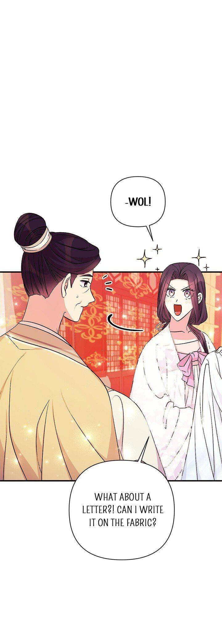 Page 6 of Chapter 68