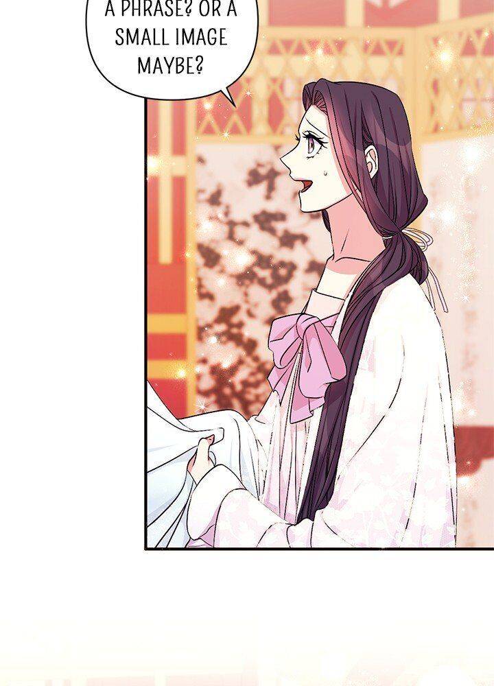 Page 8 of Chapter 68