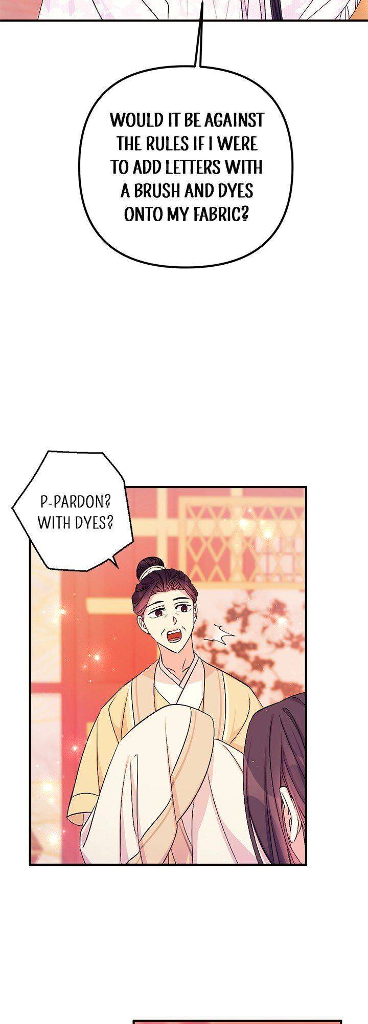 Page 15 of Chapter 68
