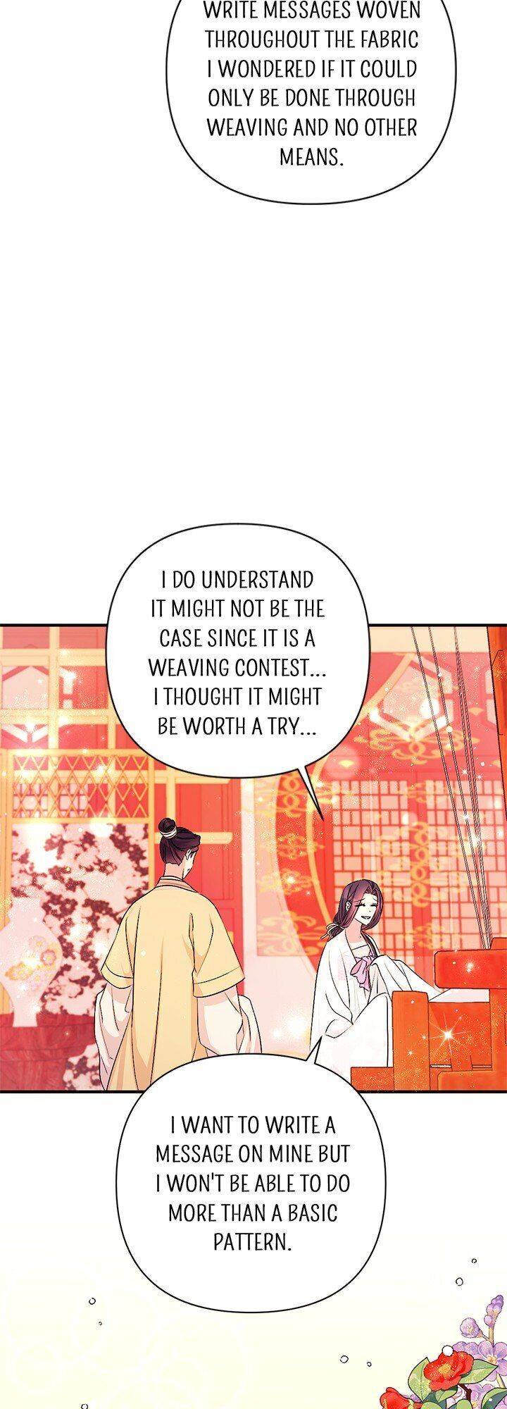 Page 17 of Chapter 68