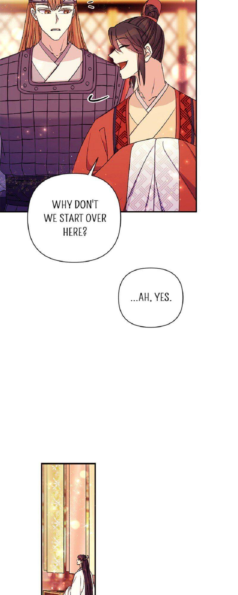 Page 17 of Chapter 69