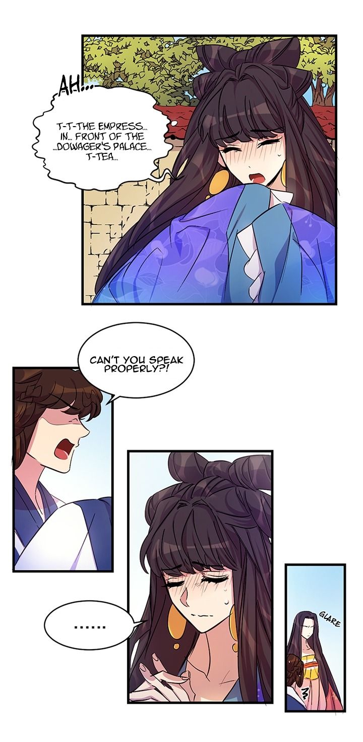 Page 8 of Chapter 7