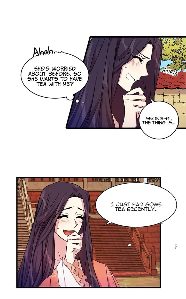 Page 9 of Chapter 7