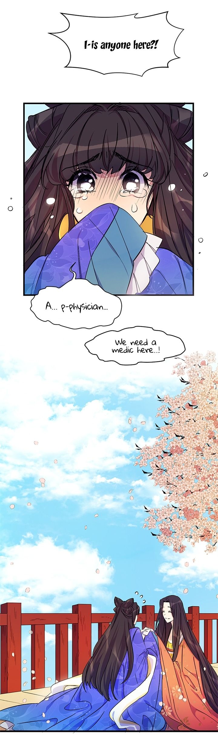 Page 17 of Chapter 7