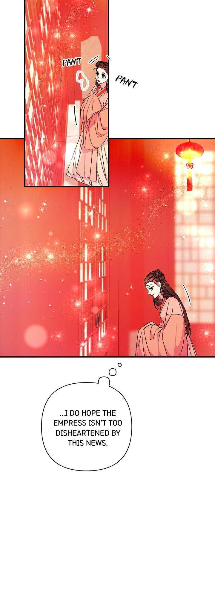 Page 17 of Chapter 70