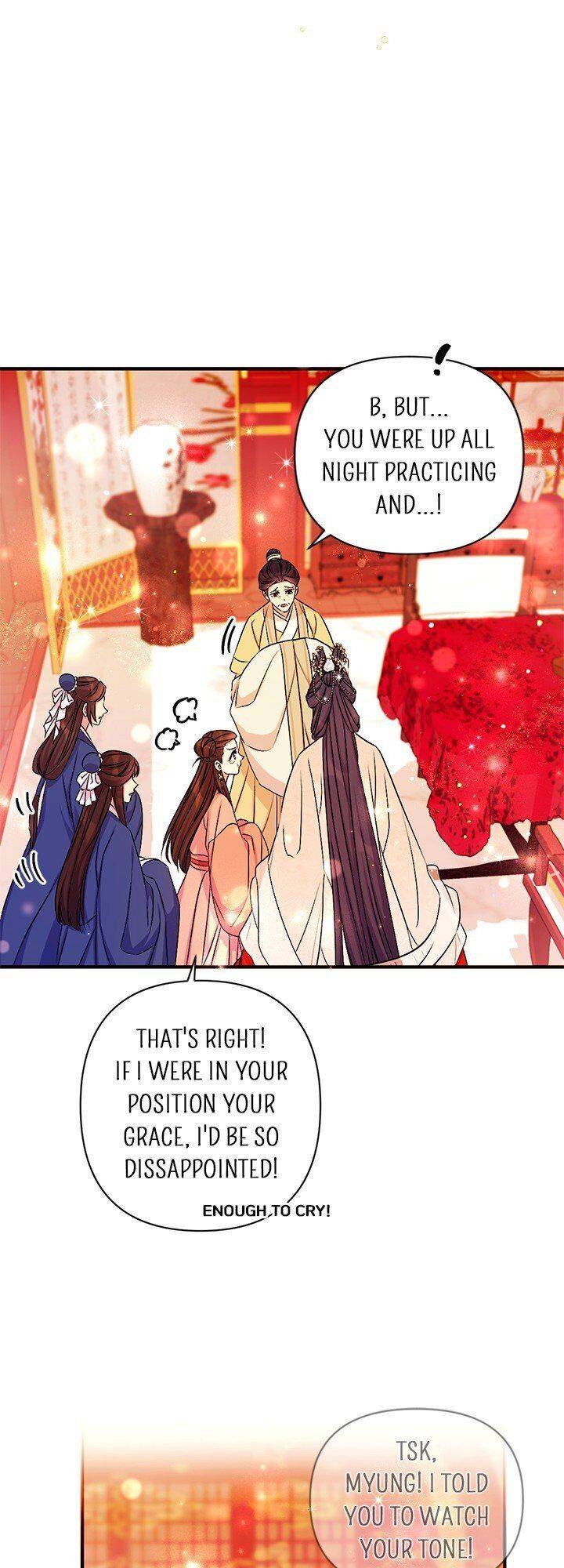 Page 33 of Chapter 70