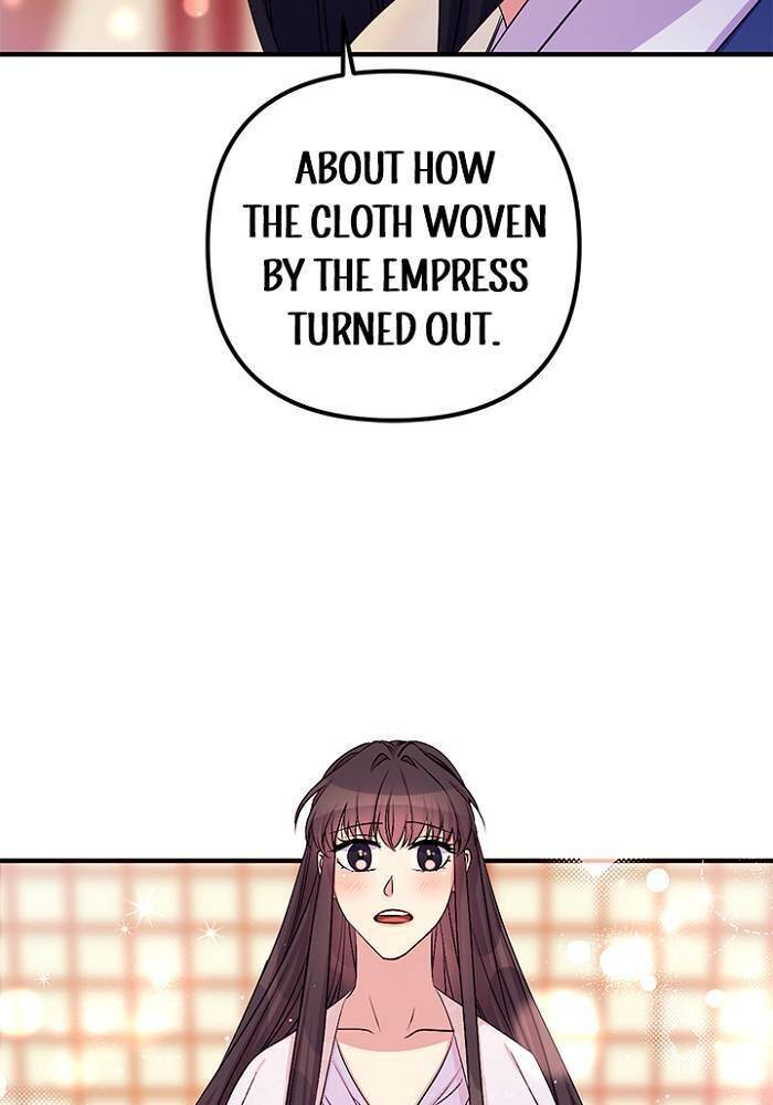Page 24 of Chapter 71