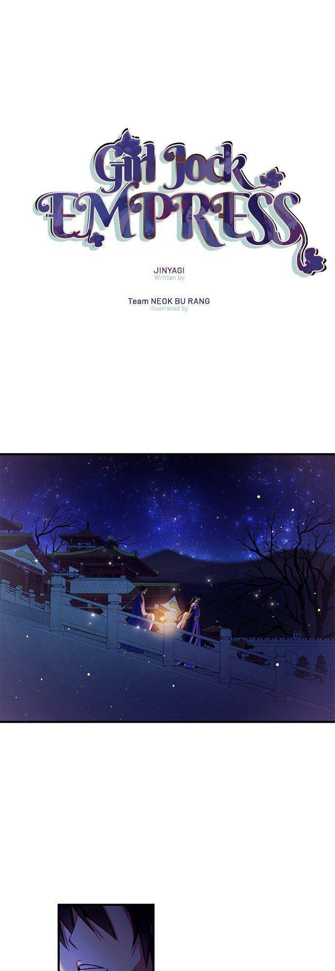 Page 1 of Chapter 73