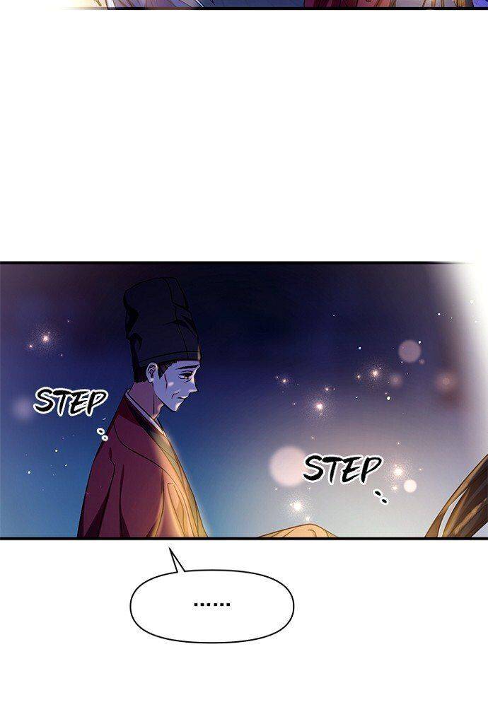 Page 8 of Chapter 73