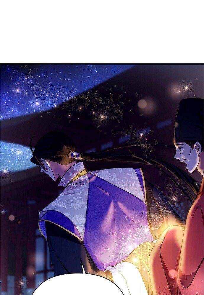 Page 24 of Chapter 73