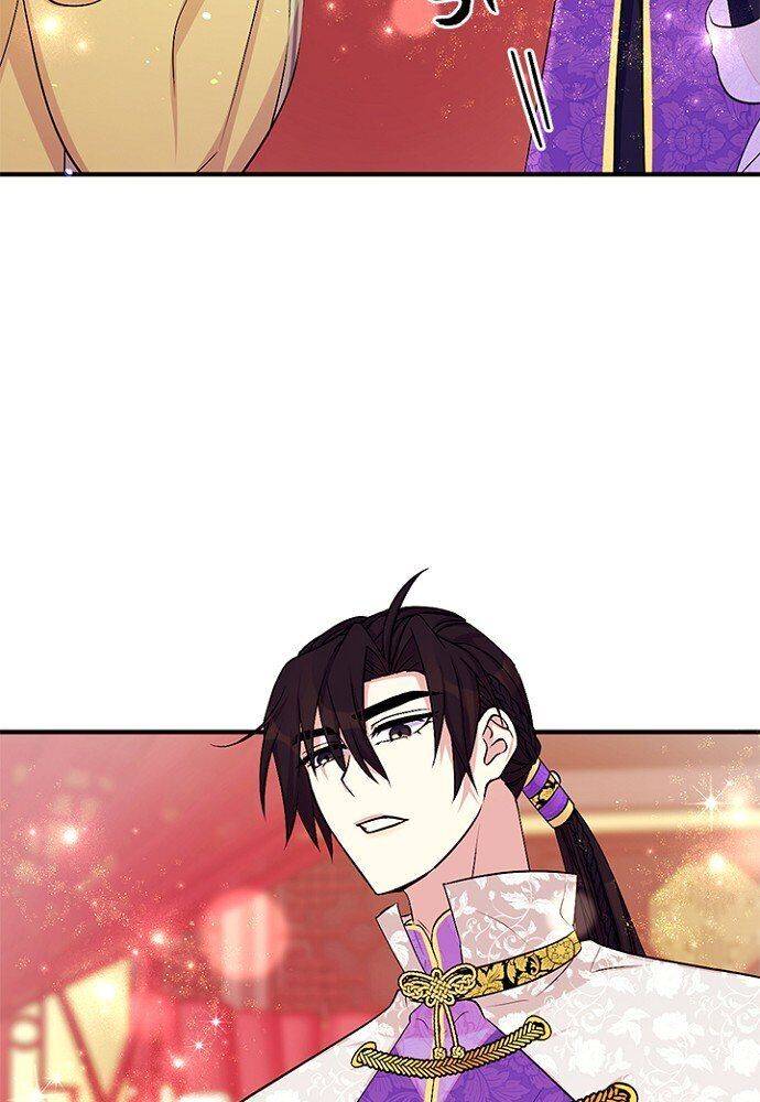 Page 32 of Chapter 73