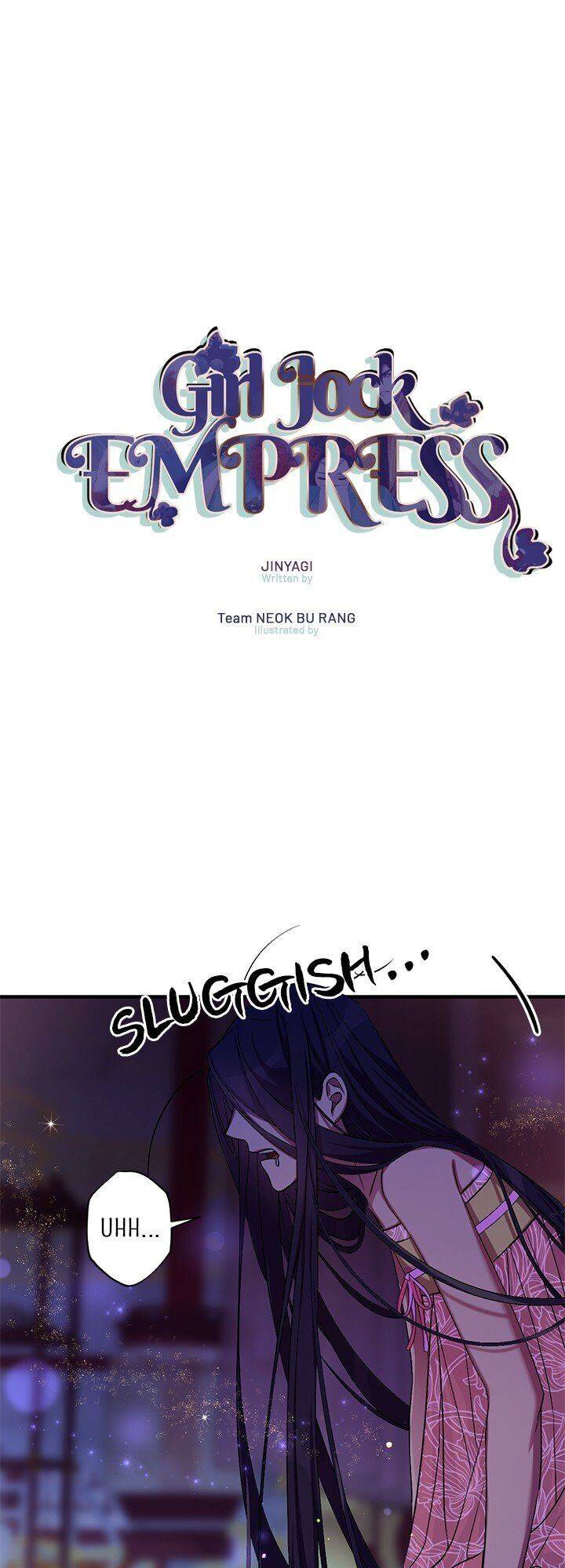 Page 1 of Chapter 74