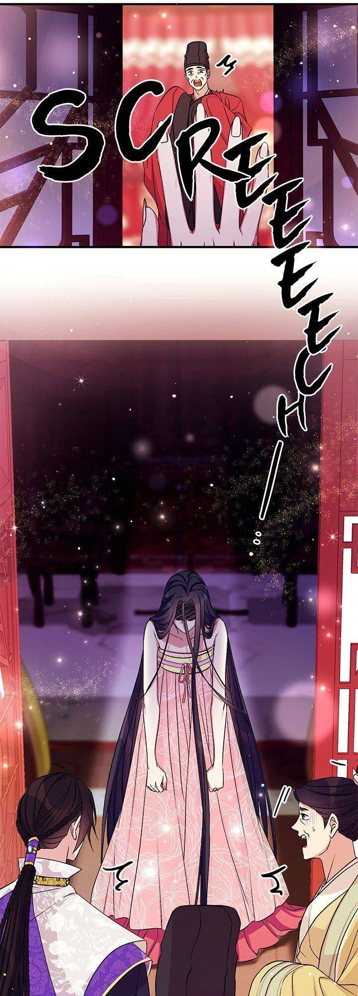 Page 5 of Chapter 74