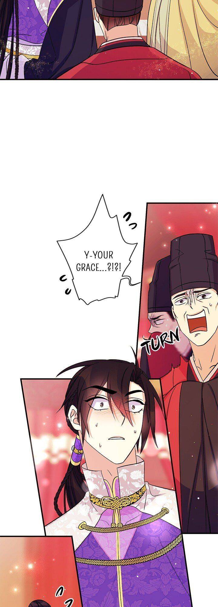 Page 6 of Chapter 74