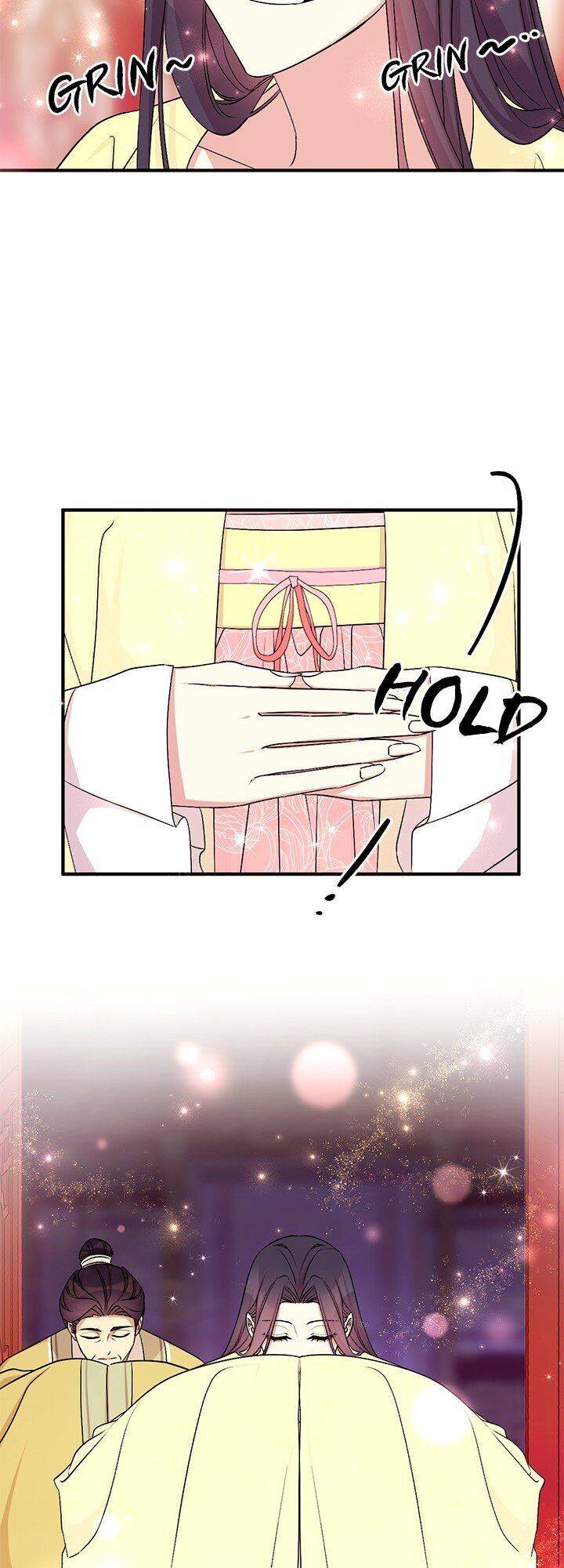 Page 15 of Chapter 74