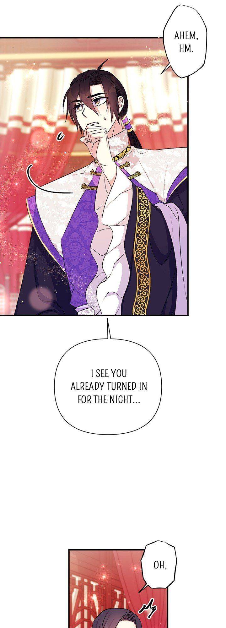 Page 17 of Chapter 74