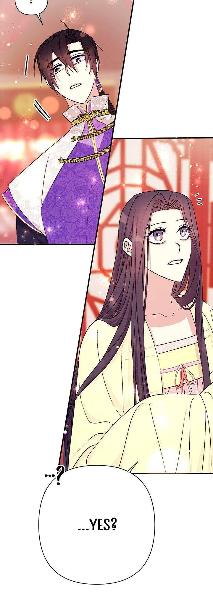 Page 20 of Chapter 74