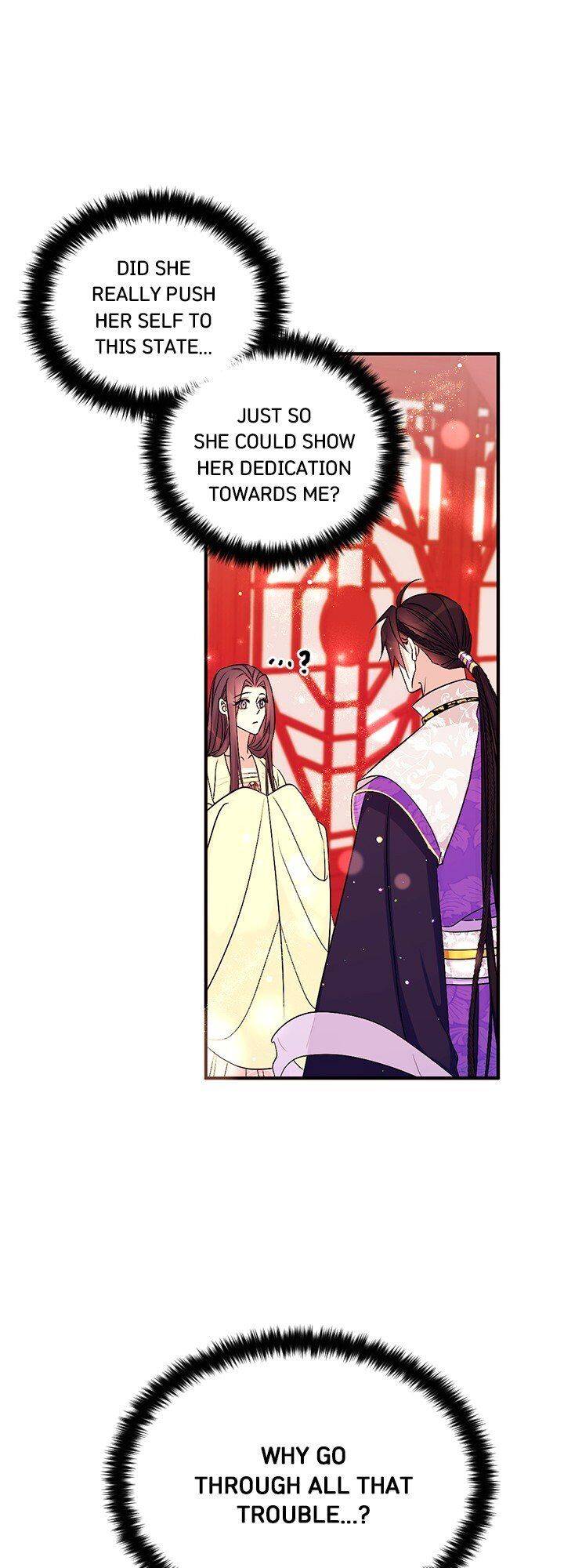 Page 23 of Chapter 74