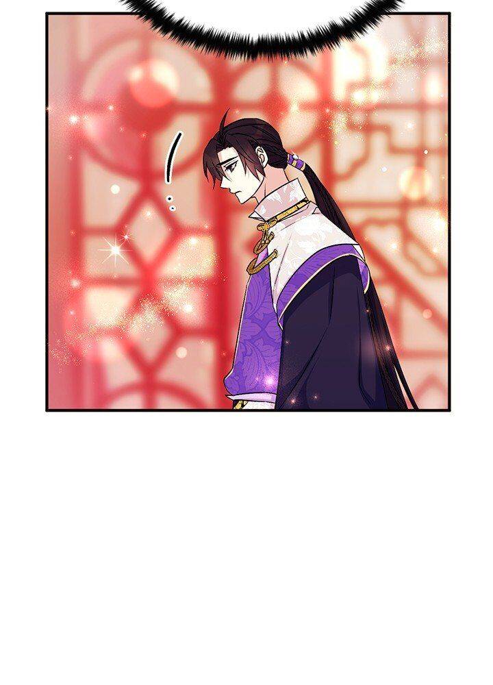 Page 24 of Chapter 74