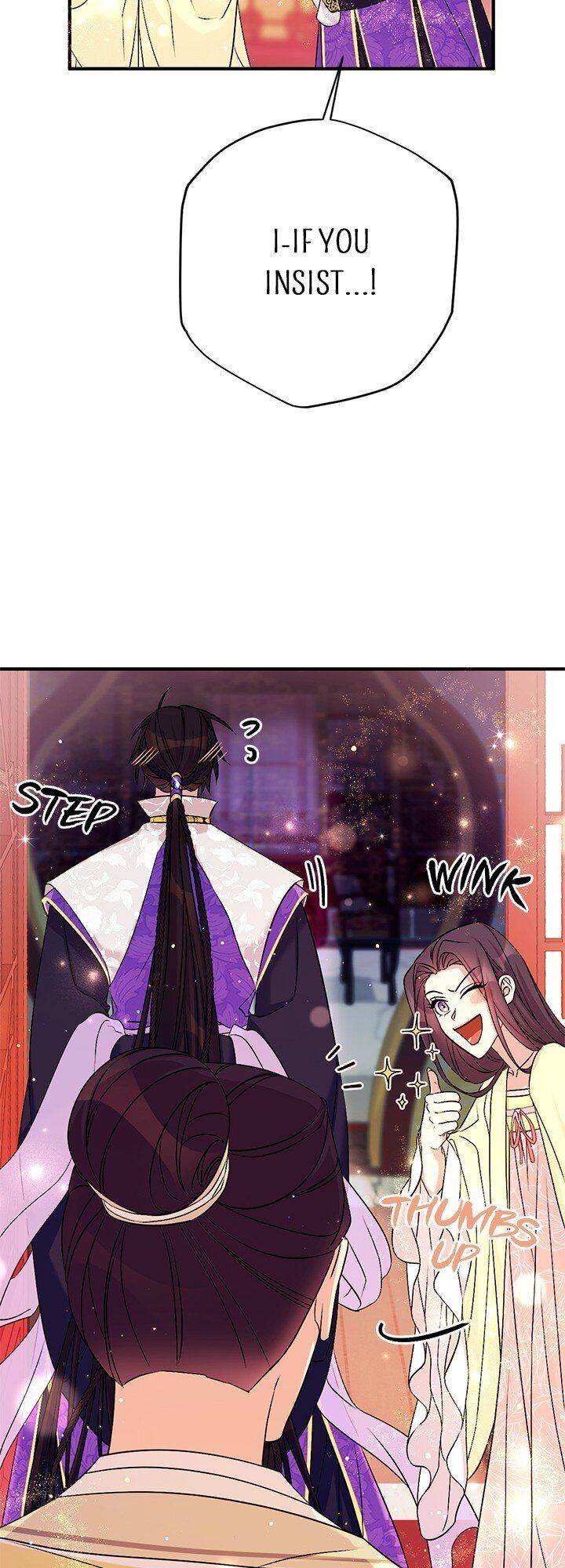 Page 28 of Chapter 74