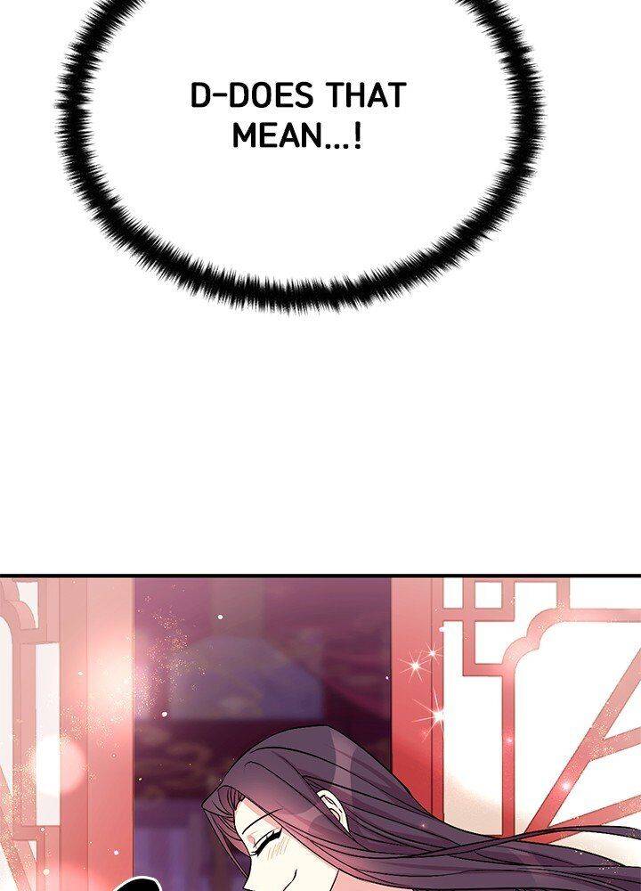 Page 32 of Chapter 74