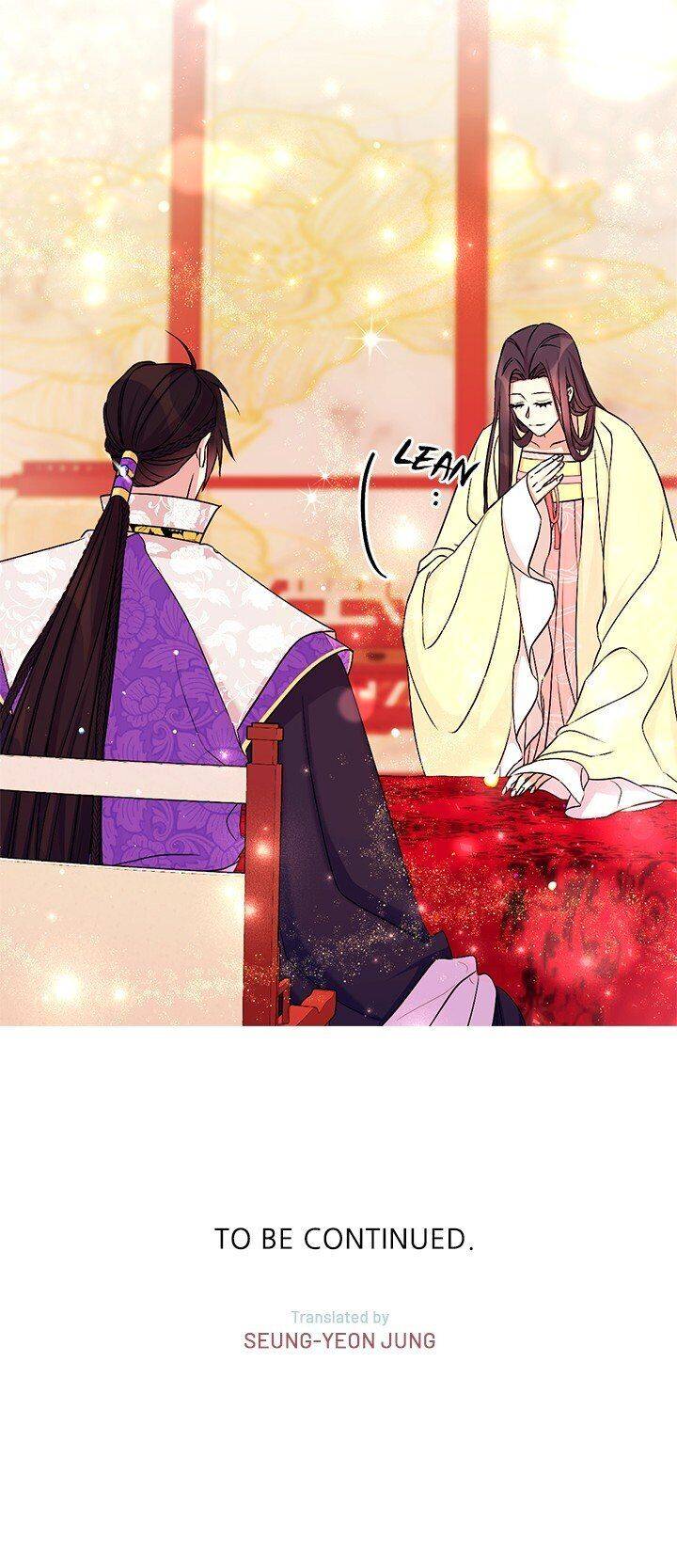 Page 37 of Chapter 74