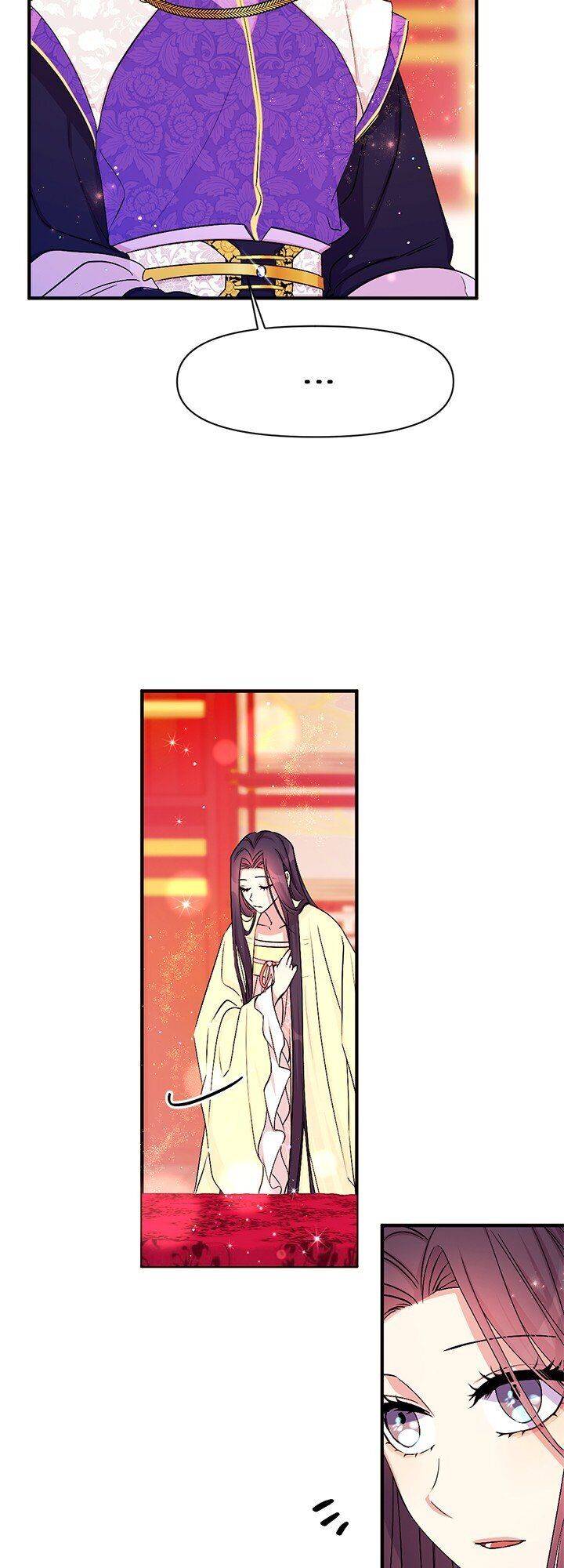Page 3 of Chapter 75