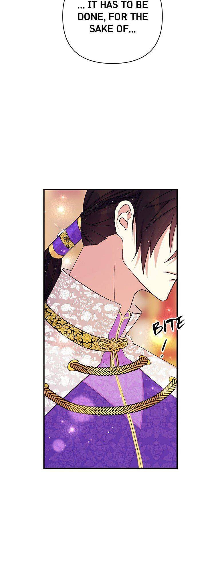 Page 17 of Chapter 75