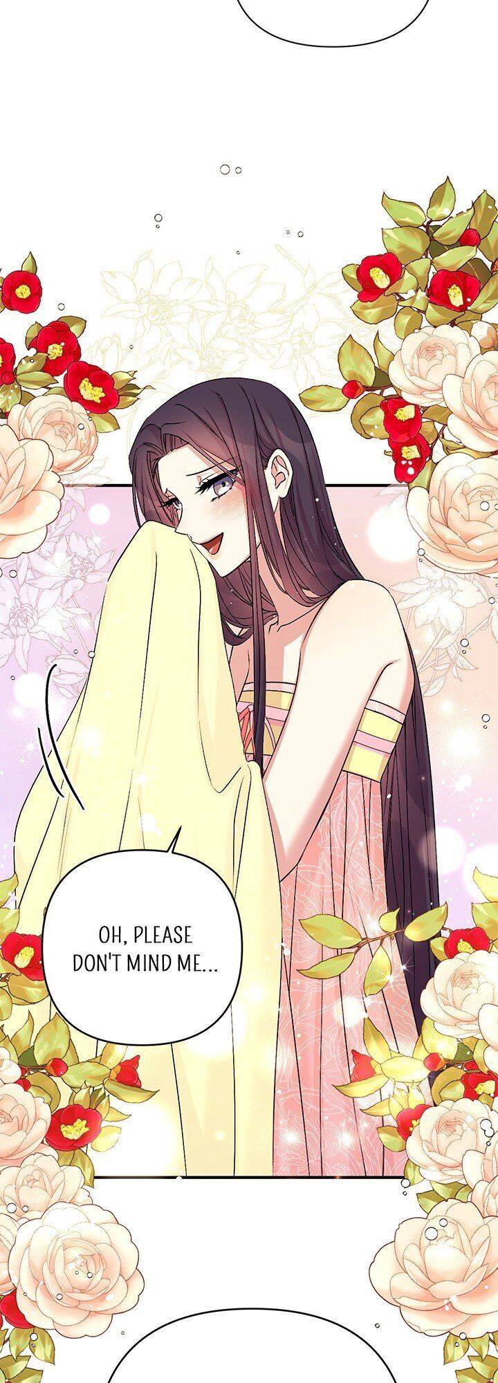 Page 19 of Chapter 75