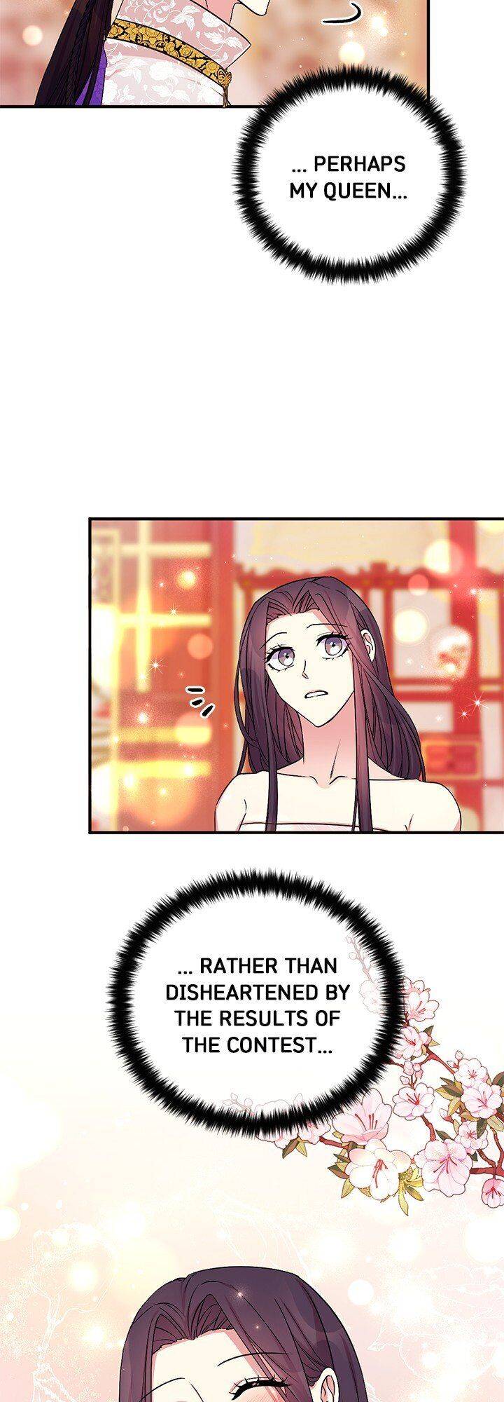 Page 26 of Chapter 75