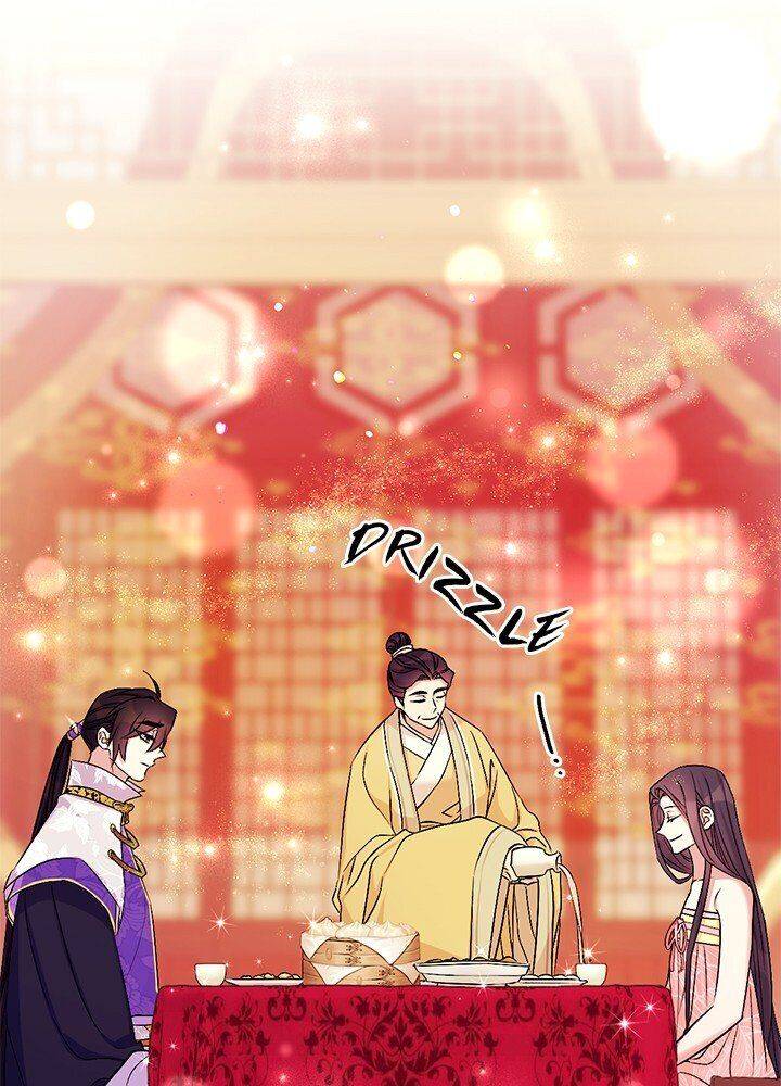 Page 32 of Chapter 75