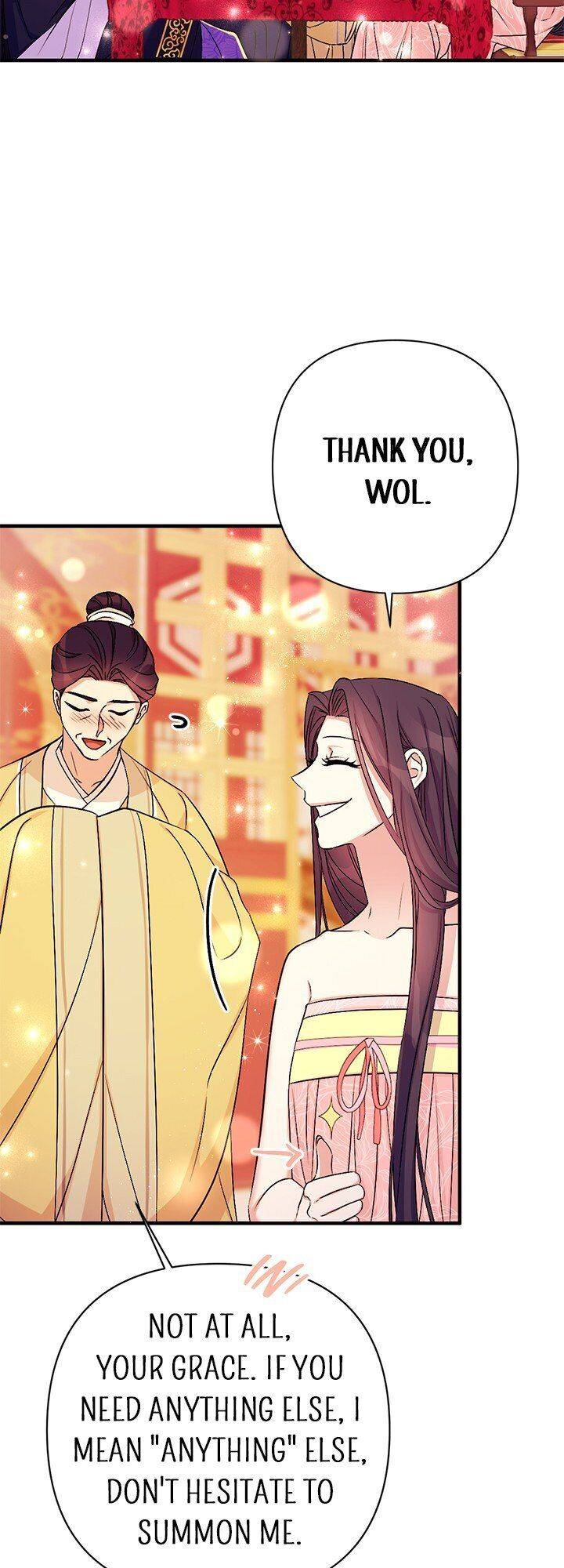 Page 33 of Chapter 75